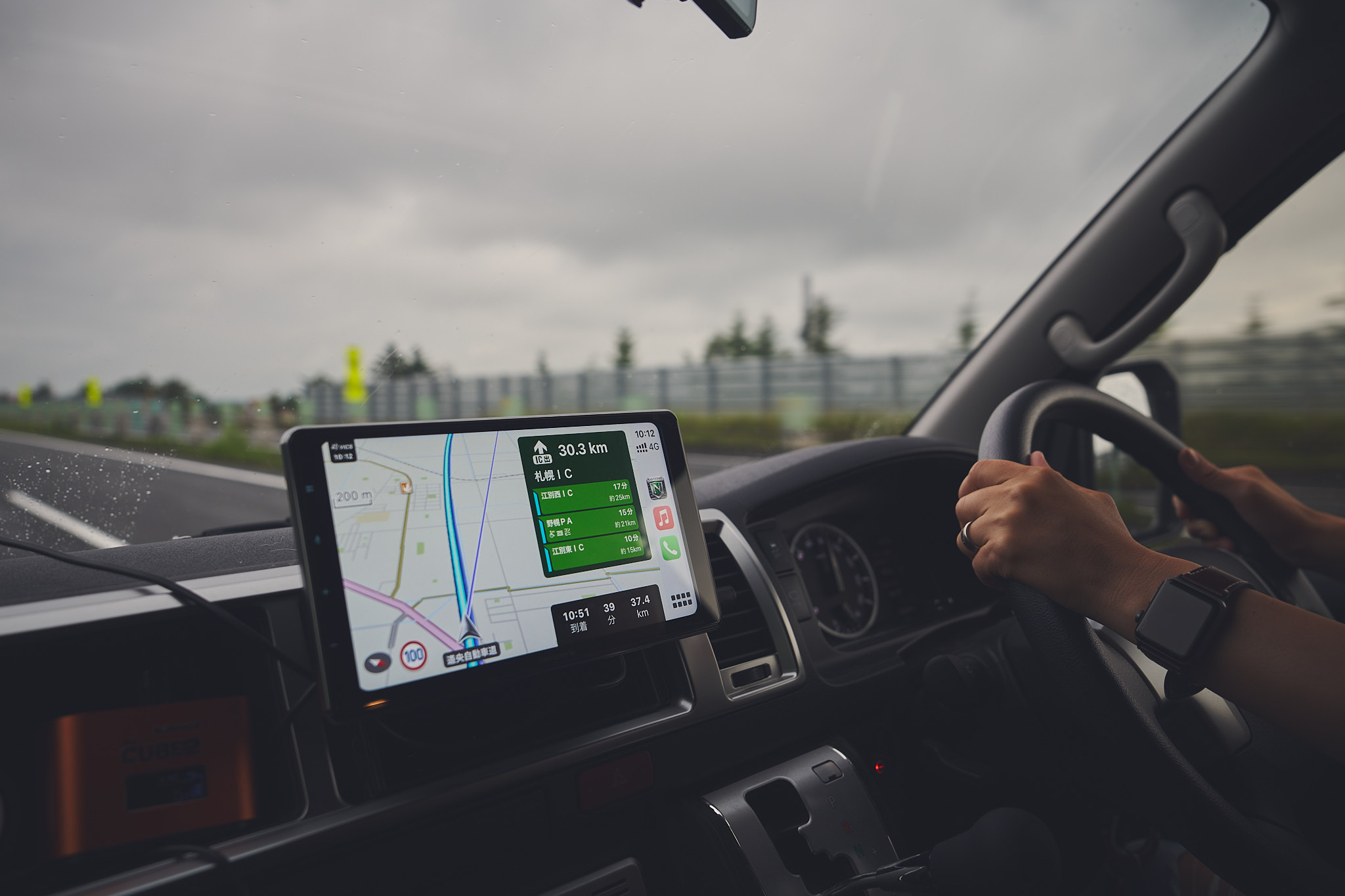 北海道車中泊旅 Day13