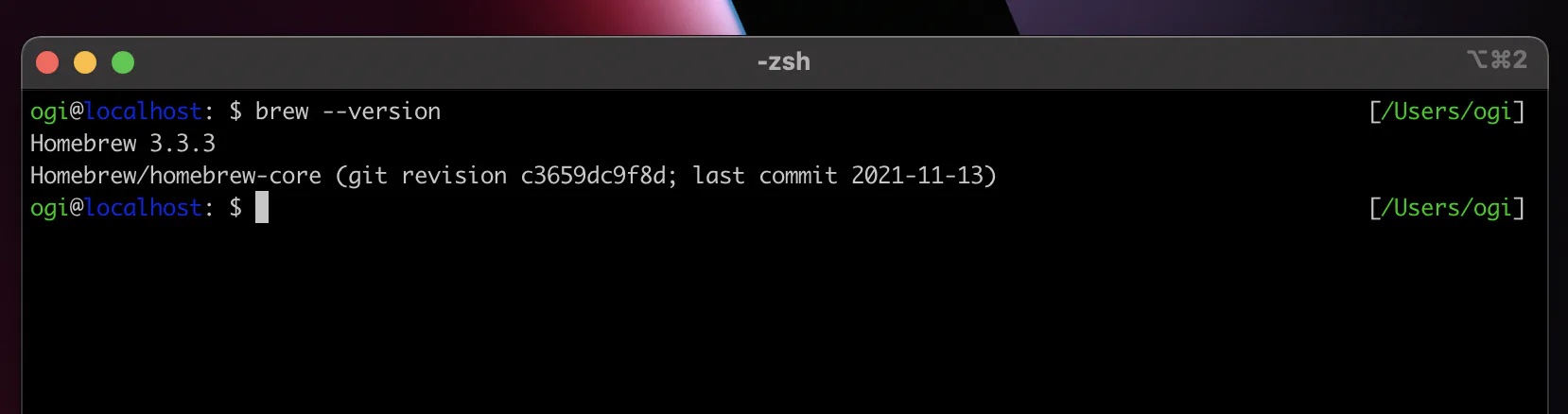 MacBook Pro(M1 Max)にHomebrewをインストールしてみた